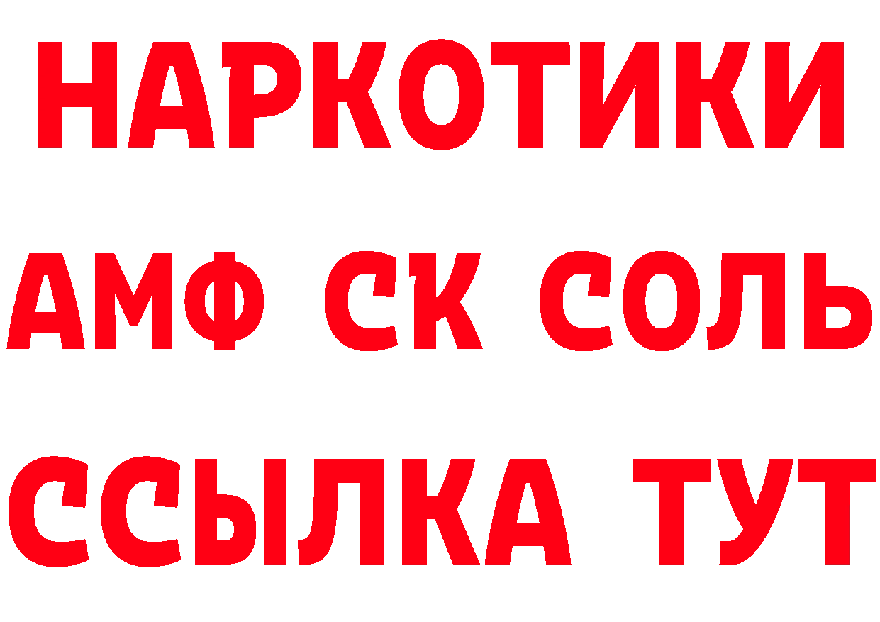 A PVP СК КРИС вход маркетплейс ОМГ ОМГ Моздок